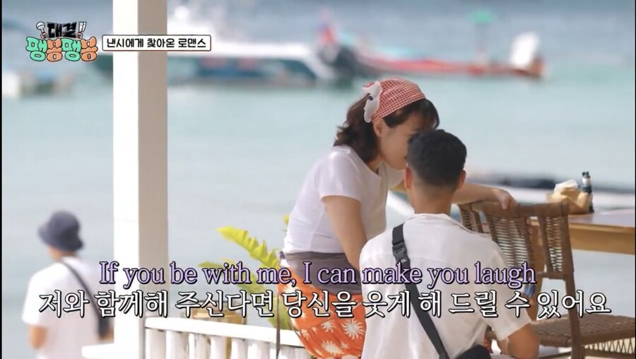 이탈리아인의 플러팅이 안통하는 법_1.jpg