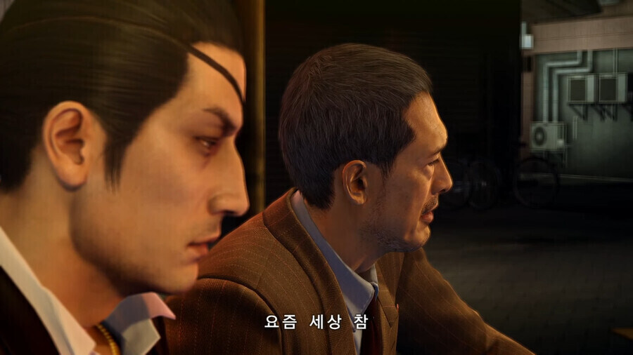 회식을 싸구려로 쏜 부장님의 변명.jpg_1.jpg