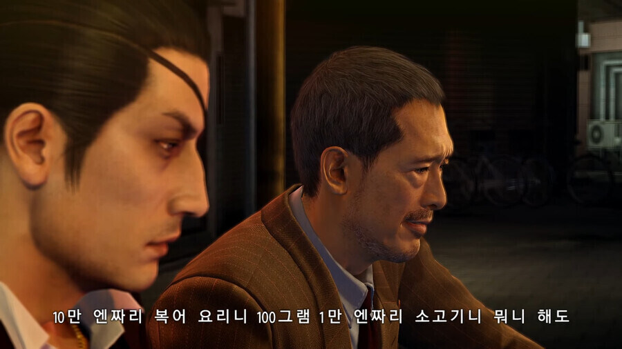 회식을 싸구려로 쏜 부장님의 변명.jpg_2.jpg