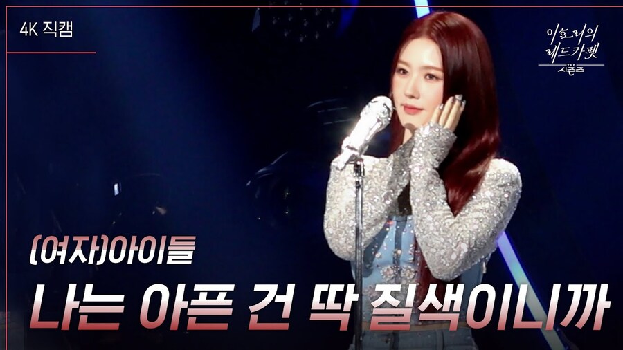 의외로 K-POP에 영향을 준 일본 라노벨_2.jpg