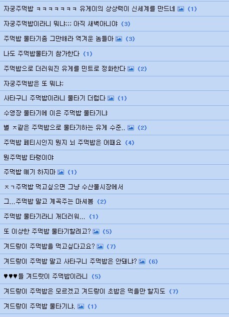 파란 디씨_1.jpg