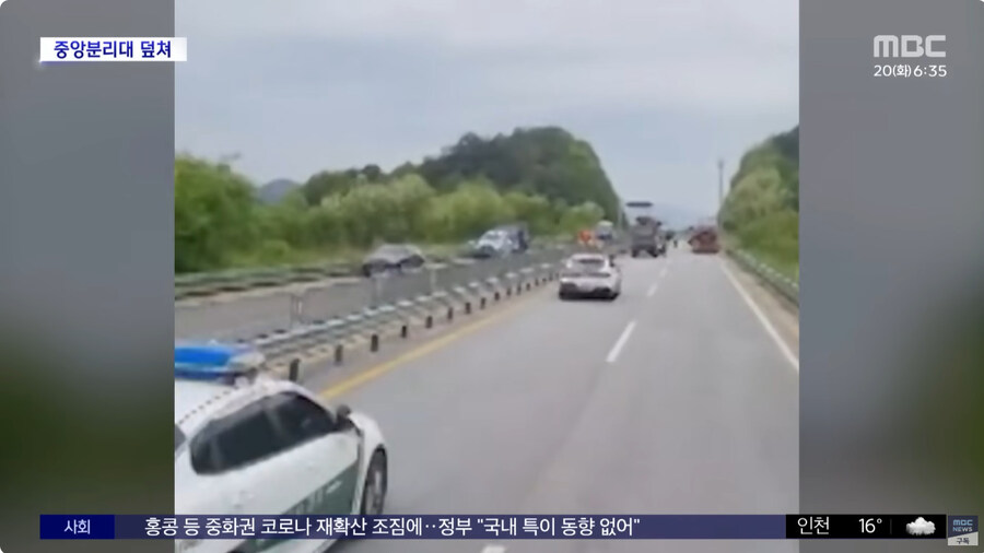 아무튼 줫뎀 상황_1.jpg