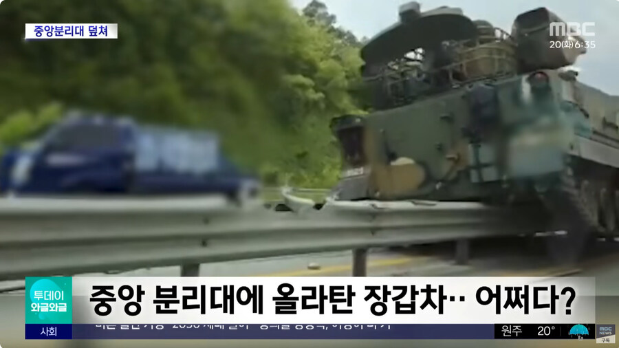 아무튼 줫뎀 상황_3.jpg