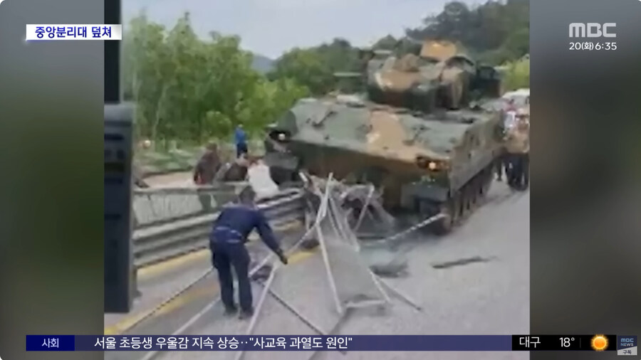 아무튼 줫뎀 상황_4.jpg