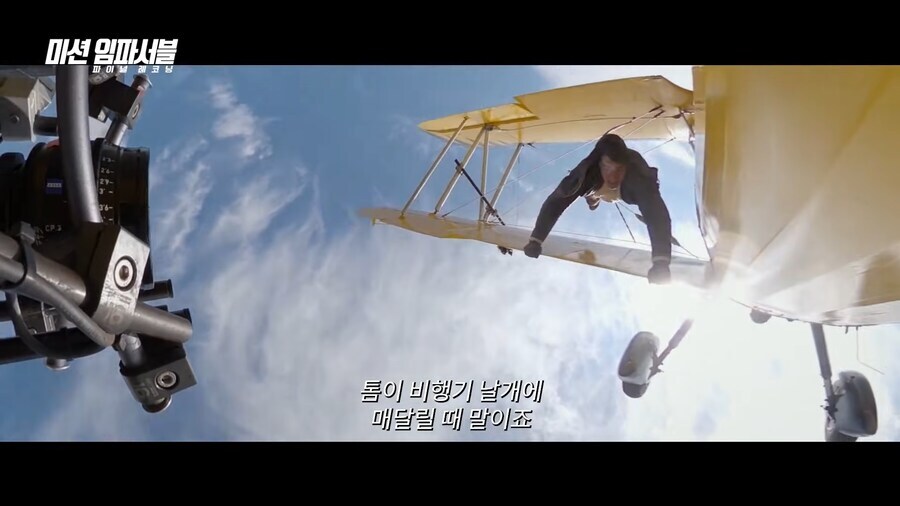 솔까 진짜 좀 미친 것 같은 배우_1.jpg