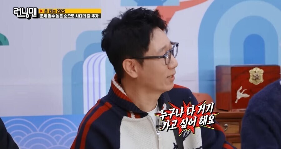 한강뷰로 이사 가면 좋다는 역술가.jpg_8.jpg
