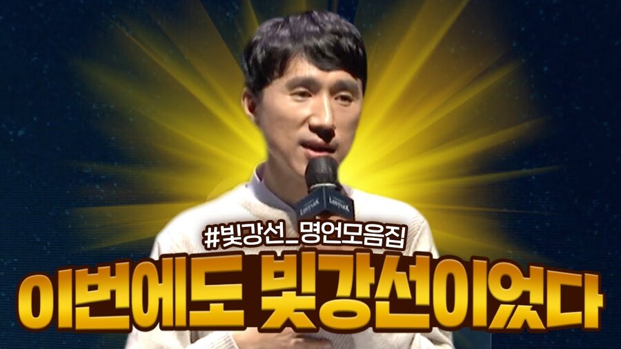 이제와선 웃음벨이 된 짤ㅋㅋㅋ_1.jpg
