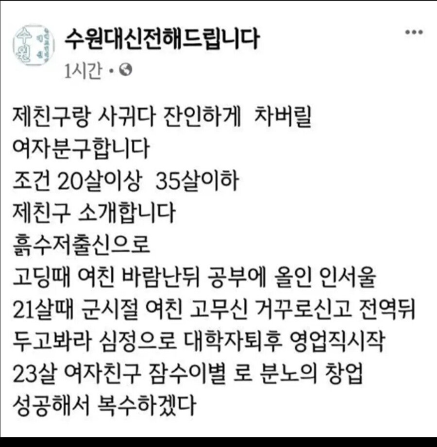 마이너스 성장의 나라 경제 살리는법.jpg_1.jpg