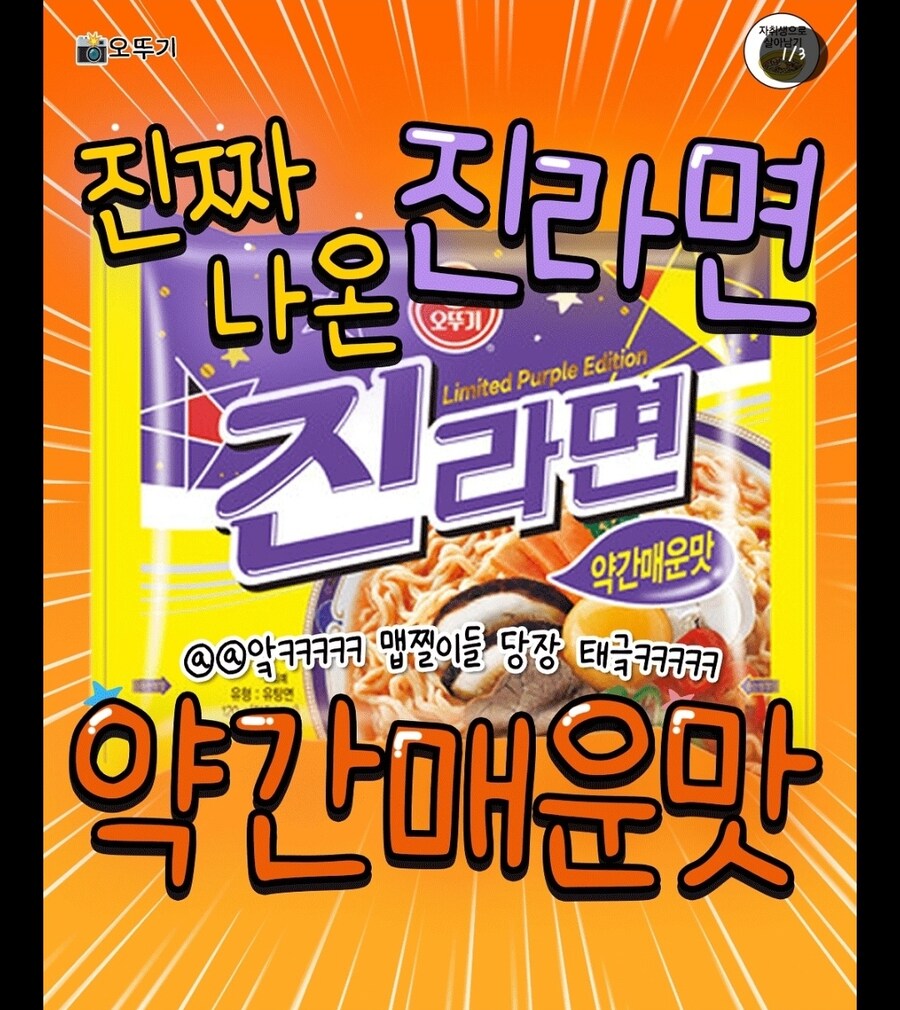오랜기간 대립해온 집안싸움을 종결하러 나온 셋째 막내_1.jpg