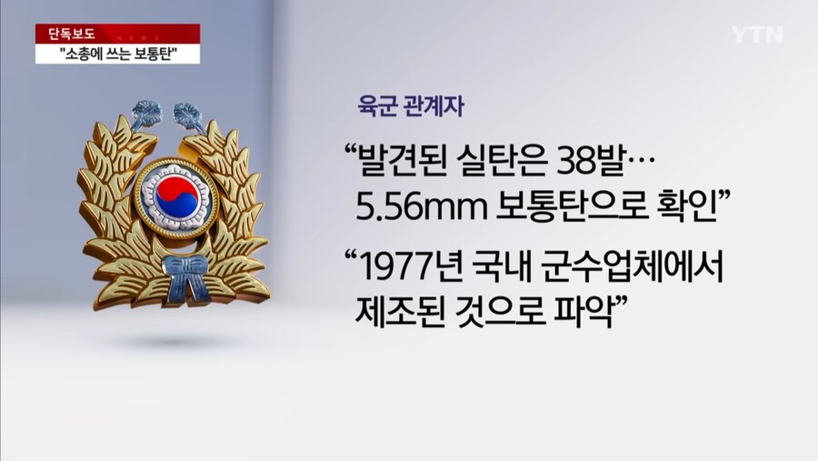 아파트 이사할때 잘봐야하는곳_2.jpg