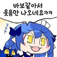 이 봄버맨 피규어가 무서운점_5.jpg