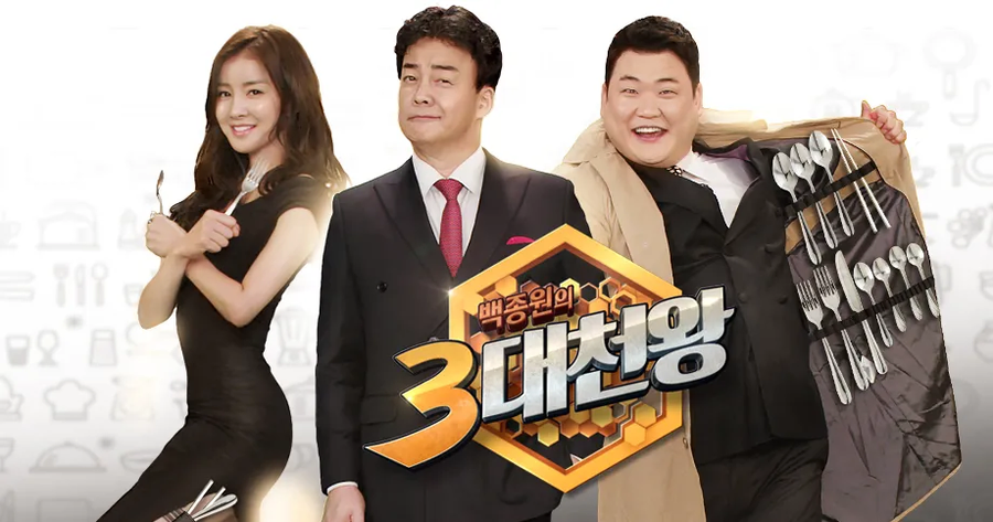 한때 빽보이로써 이 모든게 어처구니가 없음_1.webp