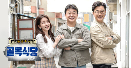 한때 빽보이로써 이 모든게 어처구니가 없음_2.jpg