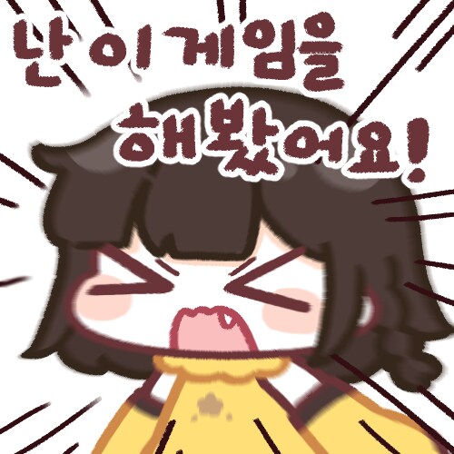 로아 상황이 익숙하다는 메이플 유저_3.png
