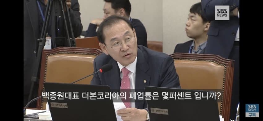 대한민국에서 폐업률이 정말 낮은 프차_1.jpg