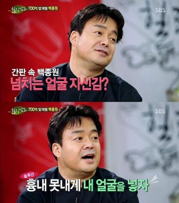 서로 닮은 유명 유튜버 둘_1.jpg