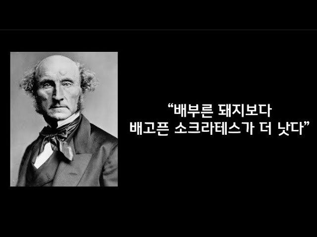 ???: 굶어죽기 싫다면서 편식은 왜 하는데에에에에_2.jpg