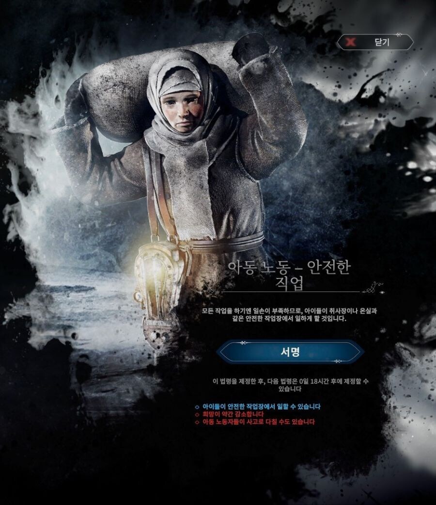 취업난에 학사 졸업도 스팩 딸린다고하는 지금은 그나마 양반인 이유_1.jpg
