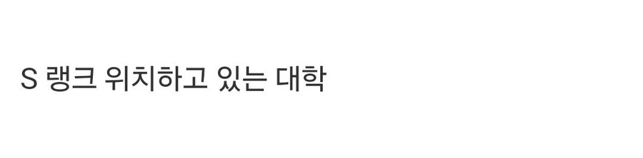 일본 부동산 회사의 60대 회장과 일본 명문대생 20대 여자 검거_2.jpg