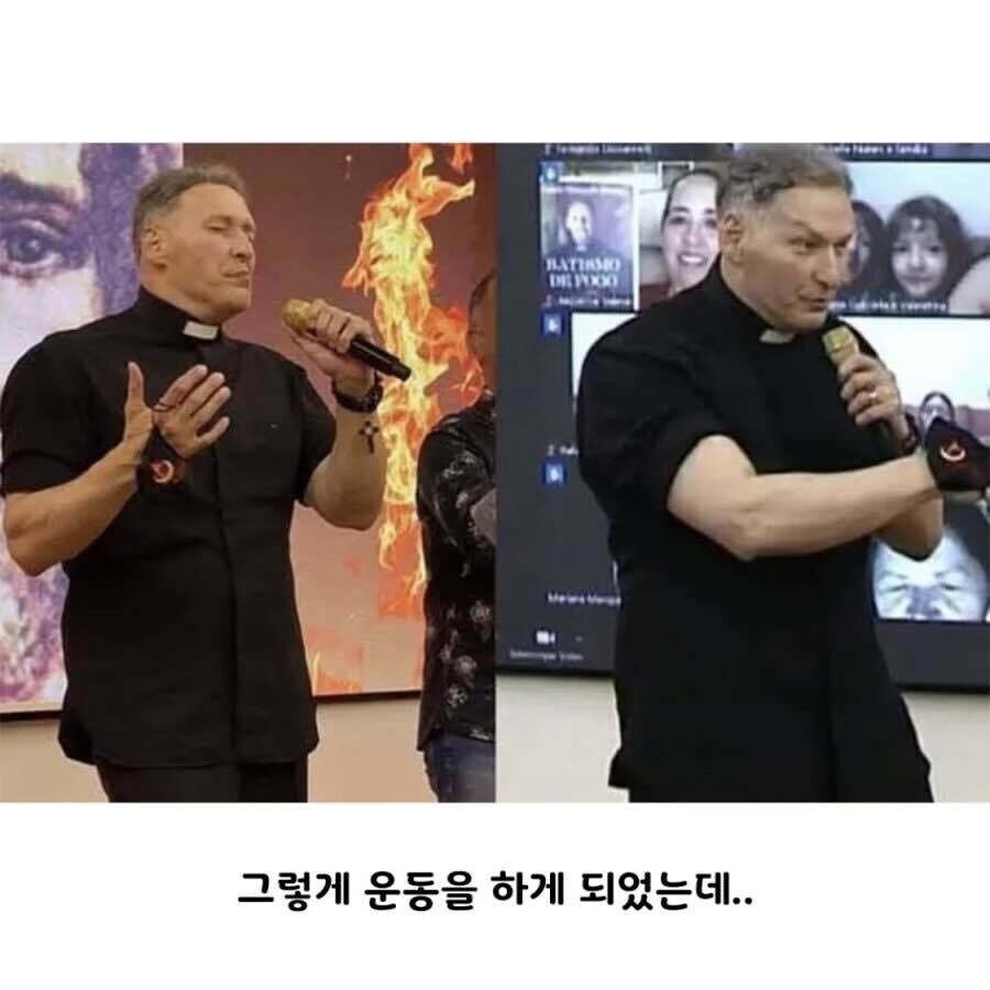 인간에 대한 존중은 두려움으로 부터 나온다._3.jpg