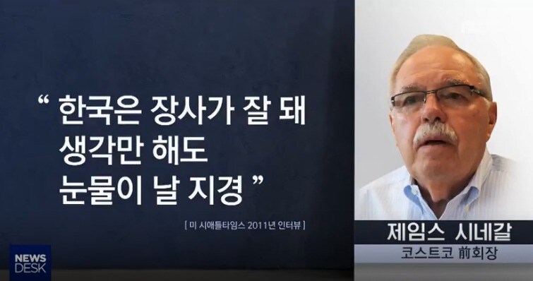보기만해도 눈물이 절로 나는 이유_1.jpg