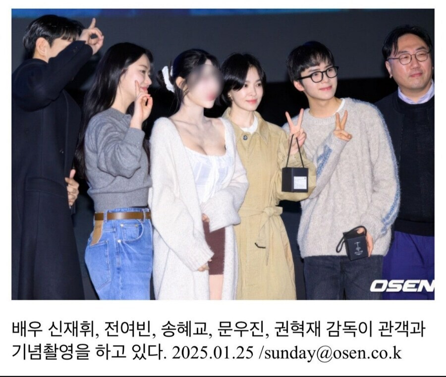 한국의 흔한 일반인_2.jpg