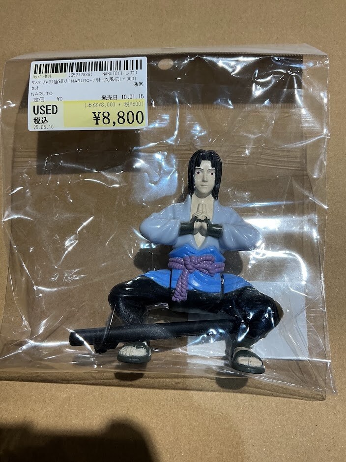 스루가야에 입고 된 희귀 피규어_1.jpg