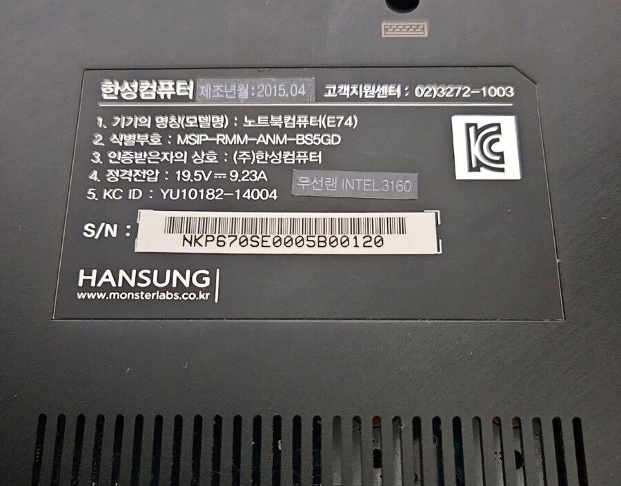 죽...여...줘..._1.jpg