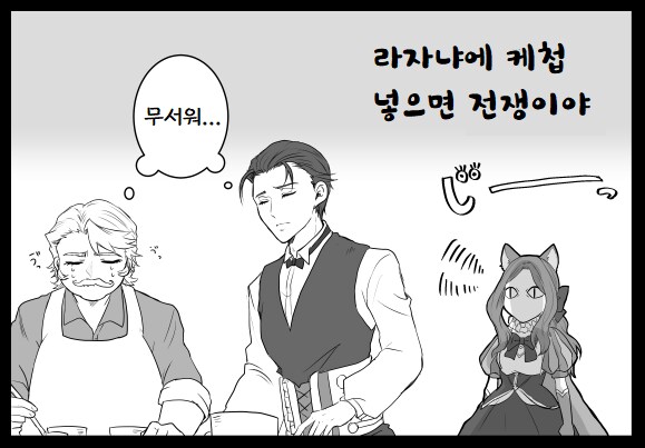 이탈리아인 앞에서 스파게티를 부러뜨리면 생기는 일_3.png