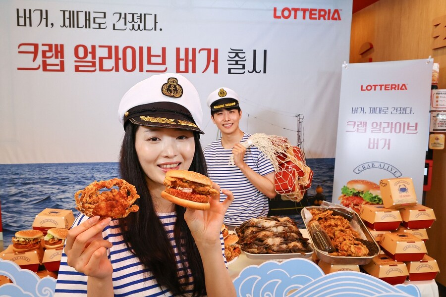 게한마리 그대로 들어갔다고 광고하는 롯데리아 버거 실제 모습.JPG_3.jpg