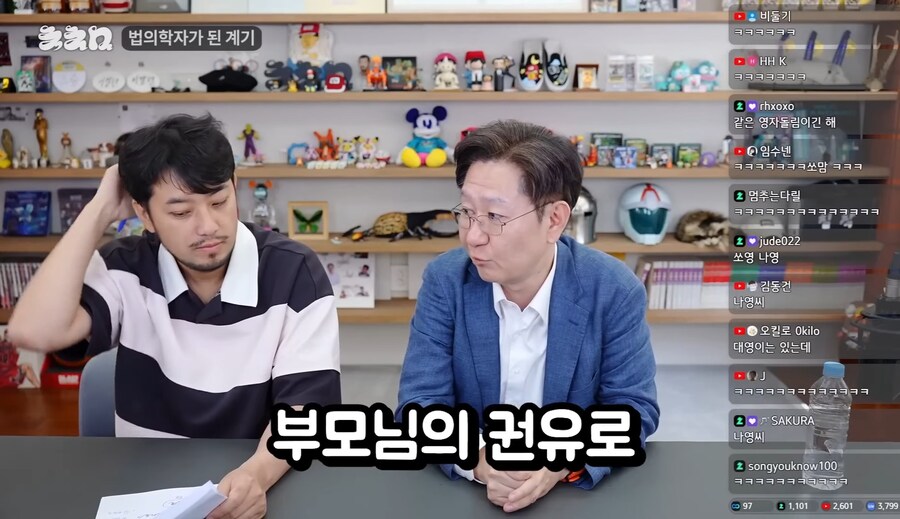 똑똑한 사람들의 사고방식이 다른 이유_5.jpg