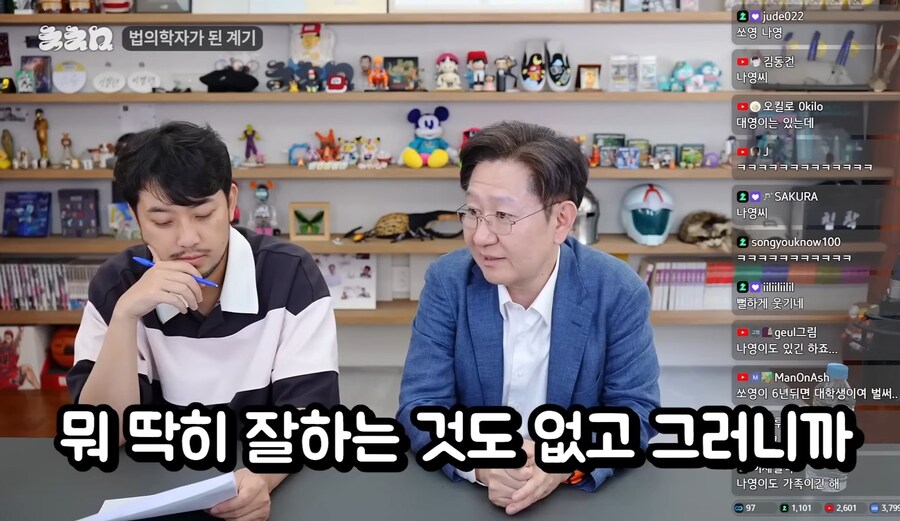 똑똑한 사람들의 사고방식이 다른 이유_6.jpg