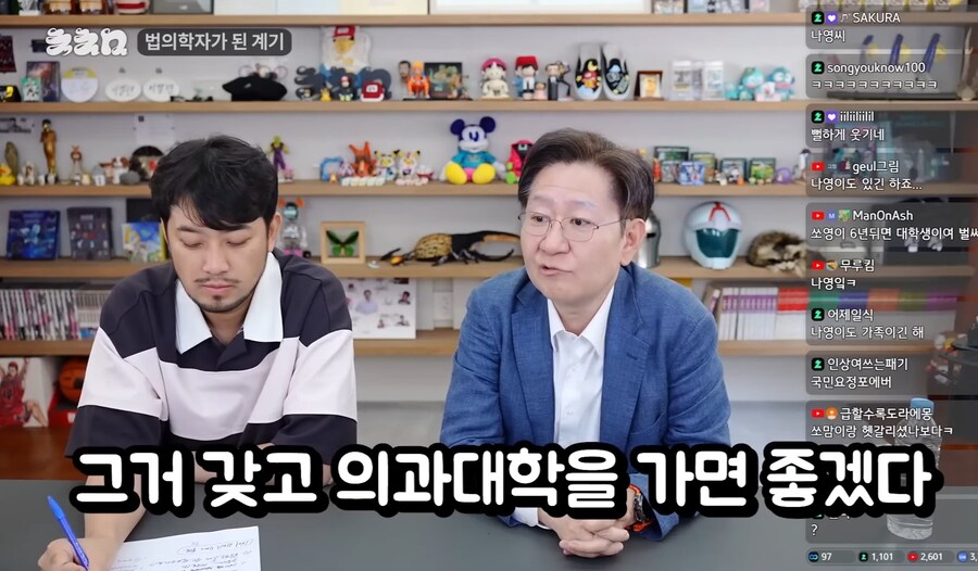 똑똑한 사람들의 사고방식이 다른 이유_7.jpg