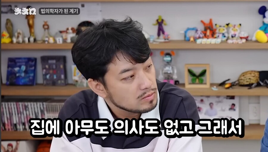 똑똑한 사람들의 사고방식이 다른 이유_8.jpg