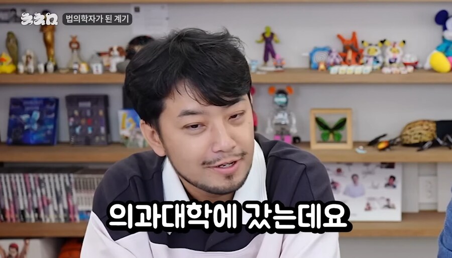 똑똑한 사람들의 사고방식이 다른 이유_9.jpg