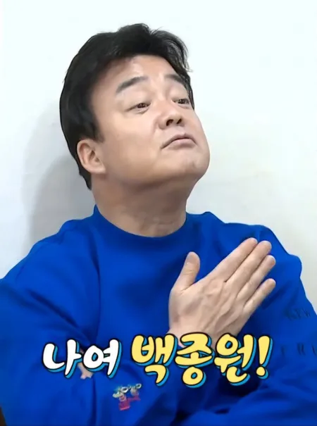 태초이전 공허속 한마디 말이 울려퍼지자 빛이 생겨났다_1.webp