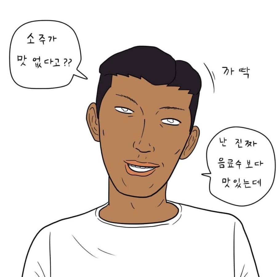 로마 제국의 납중독이 심각했던 이유_2.jpg