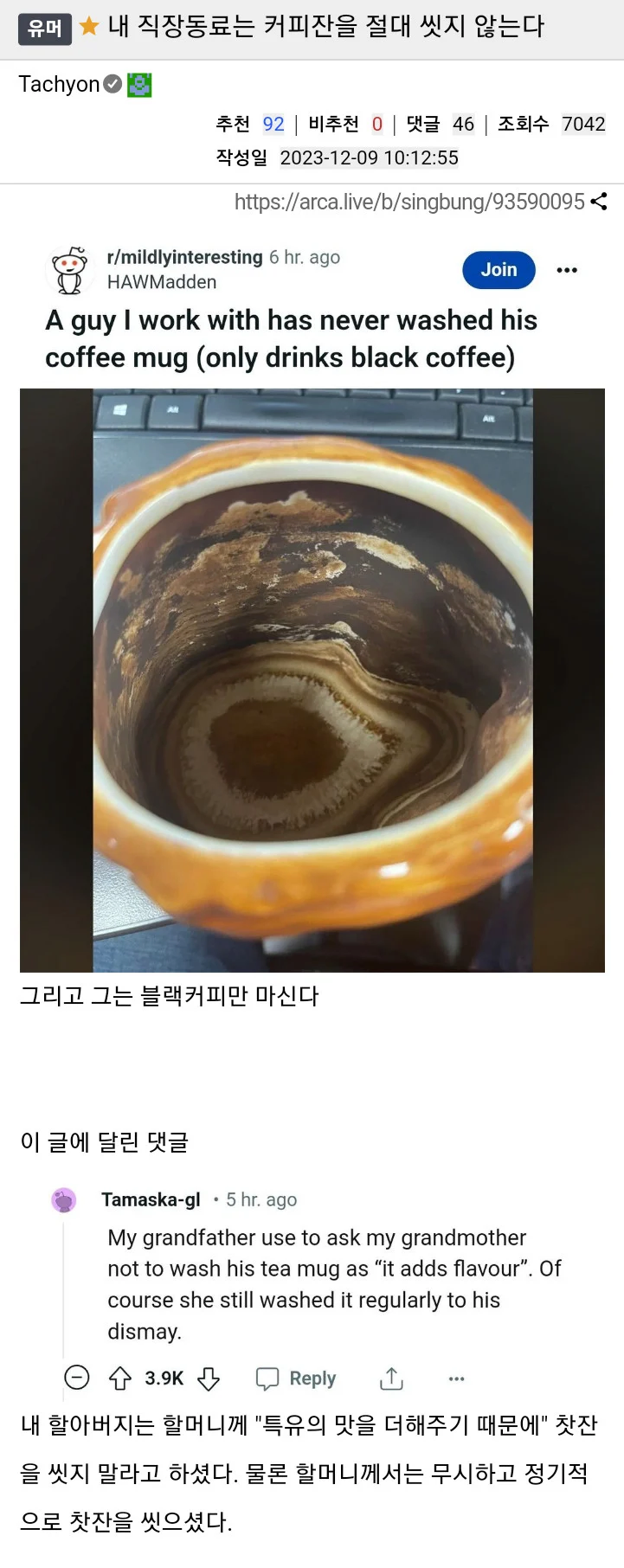 씨커피_1.webp
