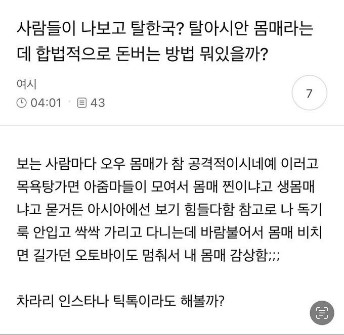 처음 보는 단어_1.jpg
