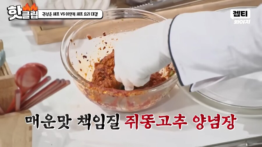 냉부) 이연복 사부와 김풍 제자의 공통점_1.png