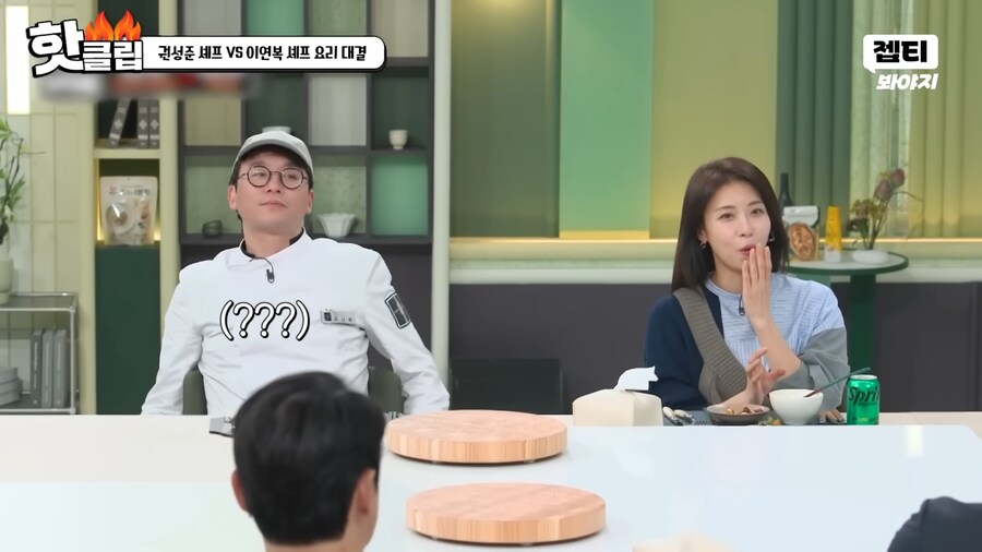 냉부) 이연복 사부와 김풍 제자의 공통점_7.png