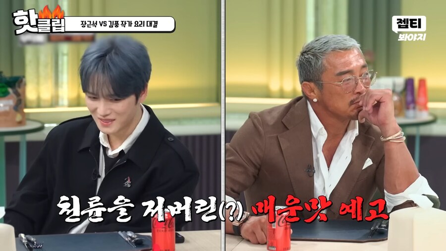 냉부) 이연복 사부와 김풍 제자의 공통점_15.png