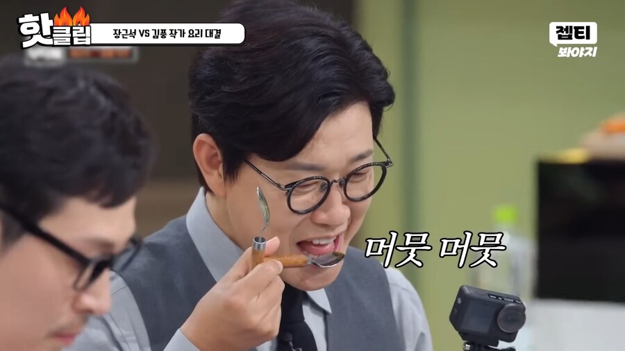 냉부) 이연복 사부와 김풍 제자의 공통점_19.png