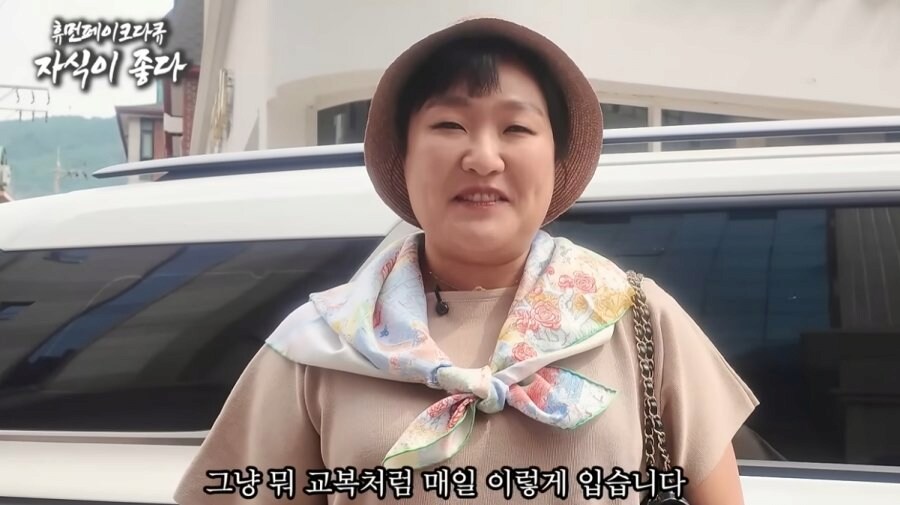 비상 걸린 명품 브랜드_3.png