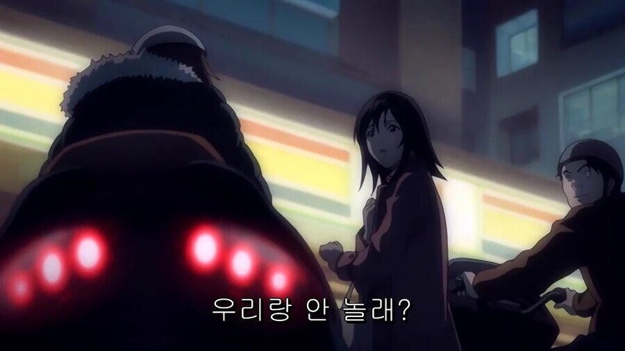 길거리 헌팅 할때 참고 되는 장면_2.jpg