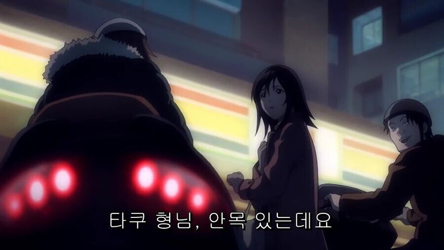 길거리 헌팅 할때 참고 되는 장면_3.jpg