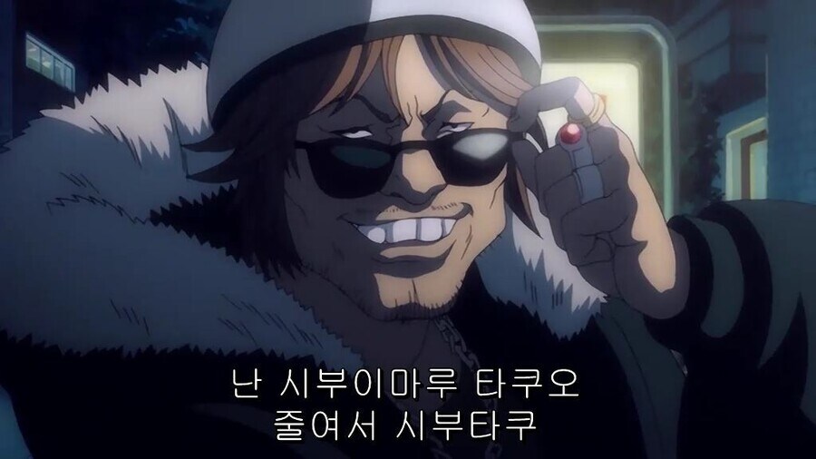 길거리 헌팅 할때 참고 되는 장면_4.jpg