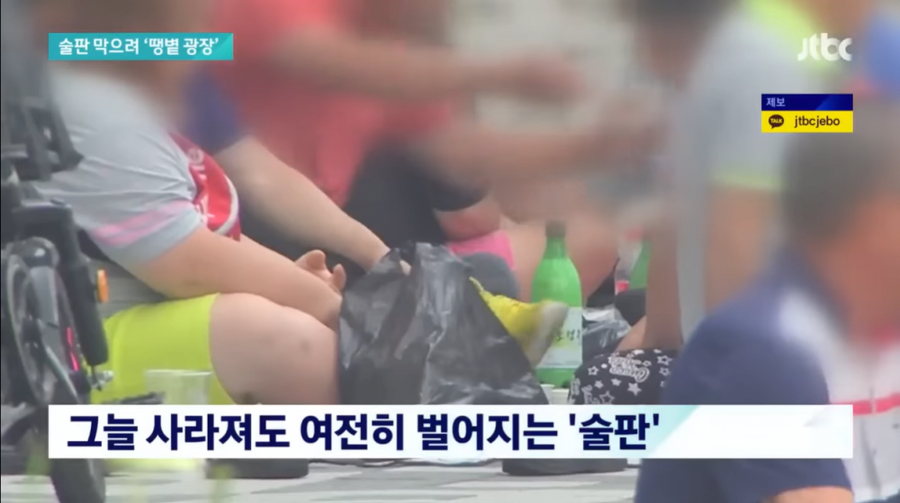 공원에 그늘 없애고 벤치 까지 치운 이유...._4.webp