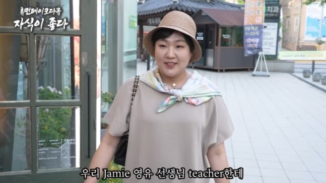 야쿠르트 아줌마?_1.jpg