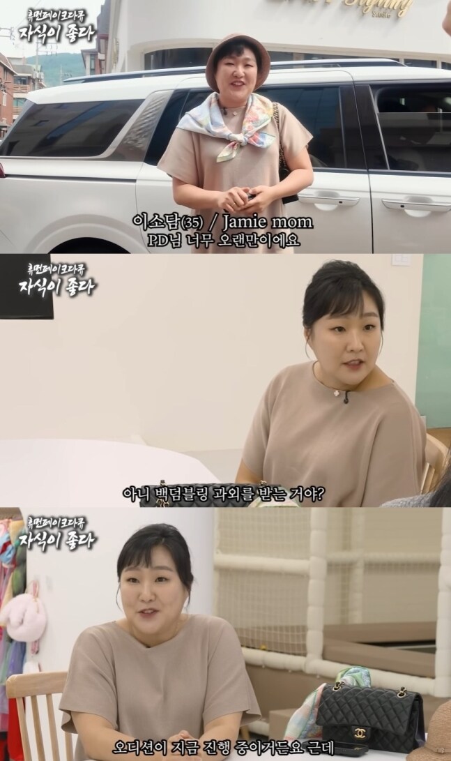 야쿠르트 아줌마?_2.jpg